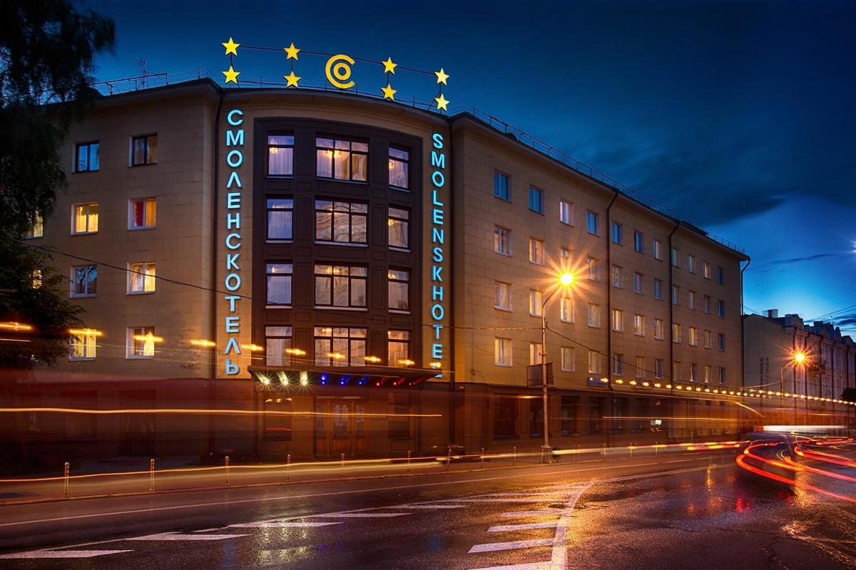 Smolenskhotel Exterior photo