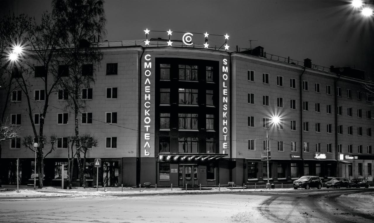 Smolenskhotel Exterior photo